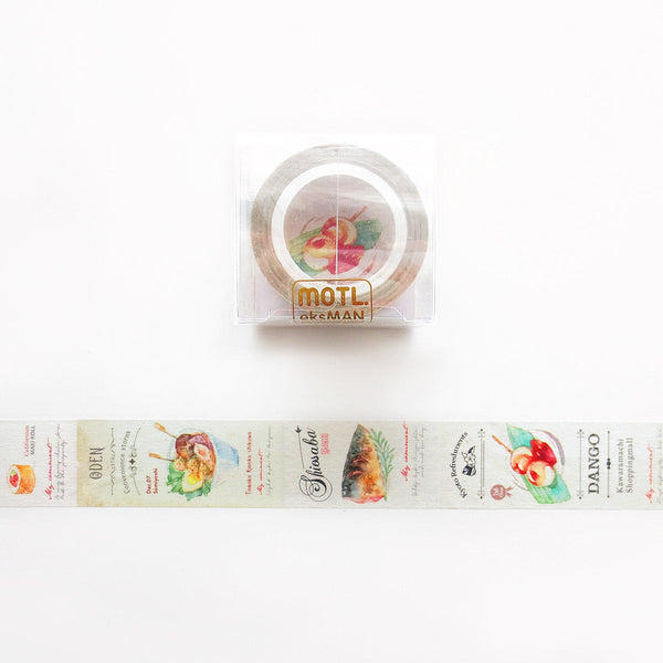 Food Step Washi Tape