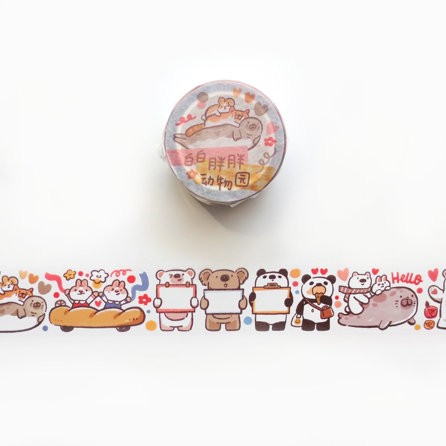 Meatball Washi Tape: Chubby Animals