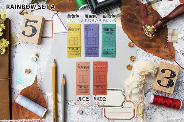 Planner Tracker Ticket Stubs