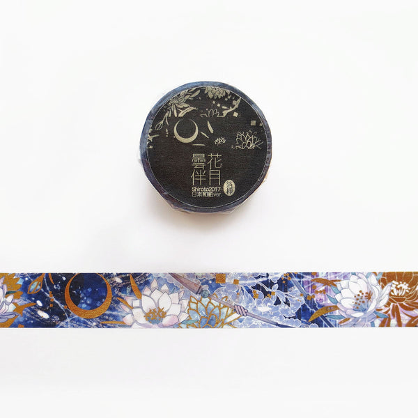 Shiroto Gold and Silver Foil Washi Tape