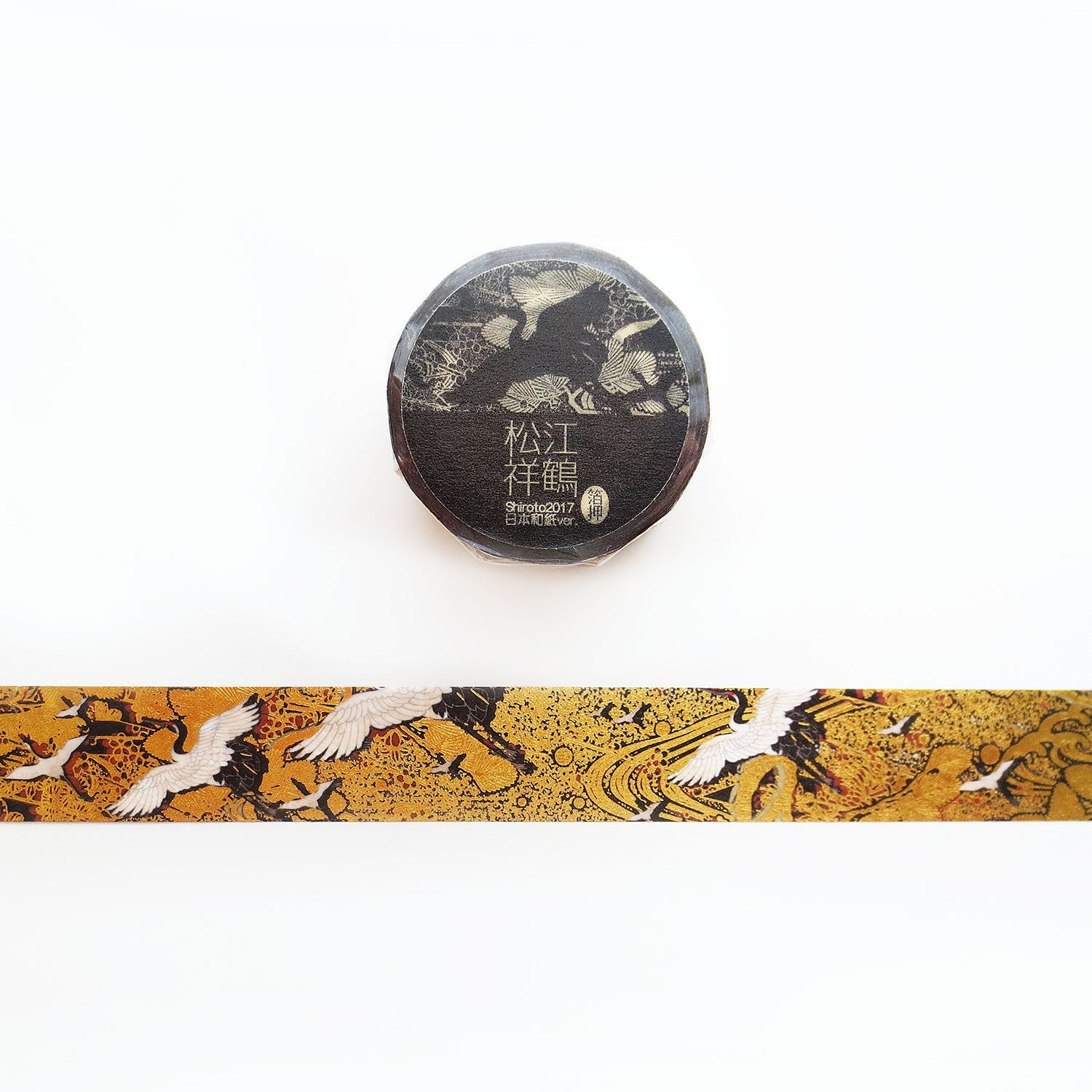 Shiroto Gold and Silver Foil Washi Tape