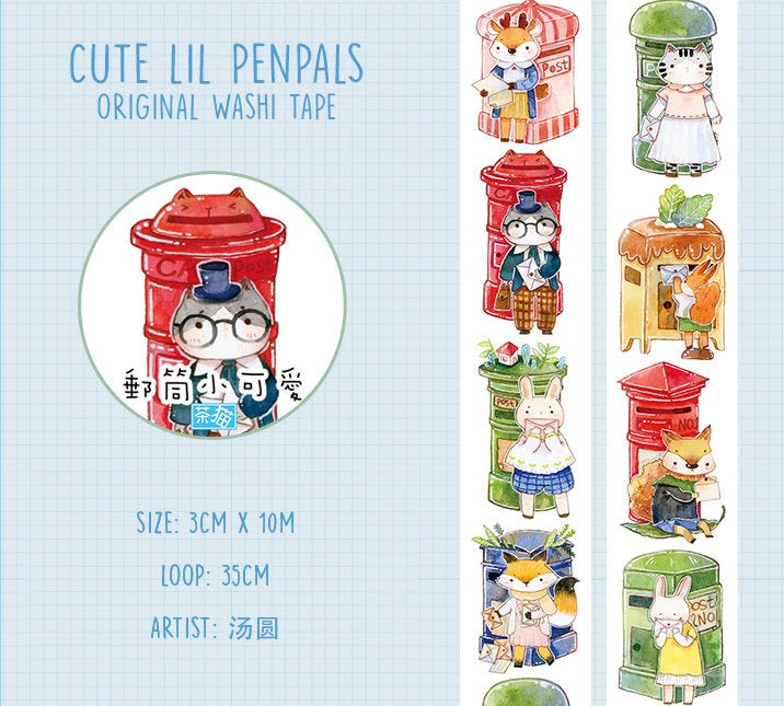 Cute Lil Penpals Washi Tape