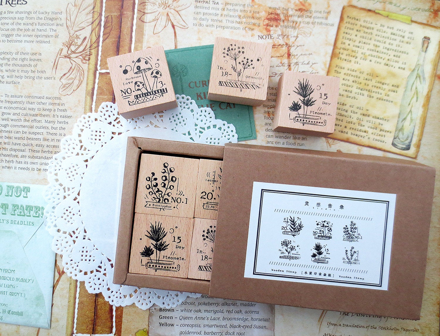 Botanical Motifs Wooden Stamps Set
