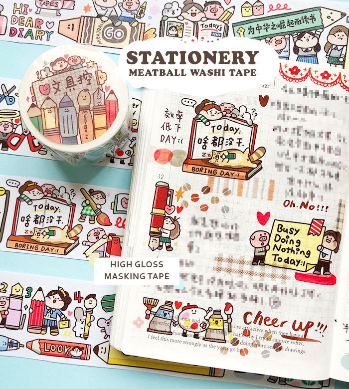 Meatball Washi Tape: Stationery Tools