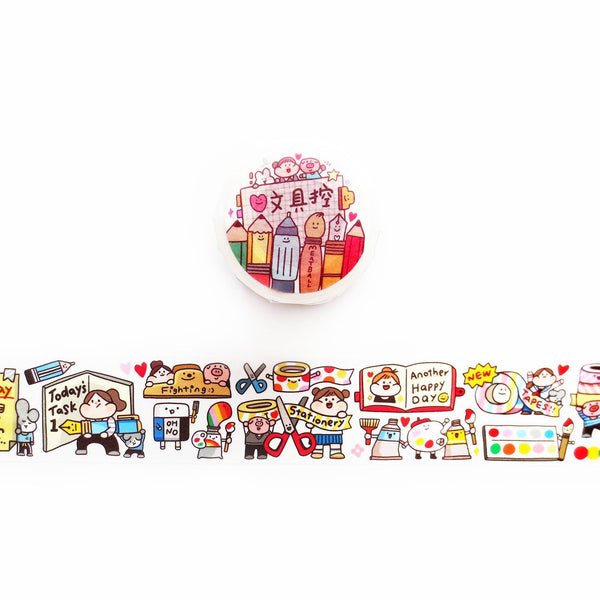 Meatball Washi Tape: Stationery Tools