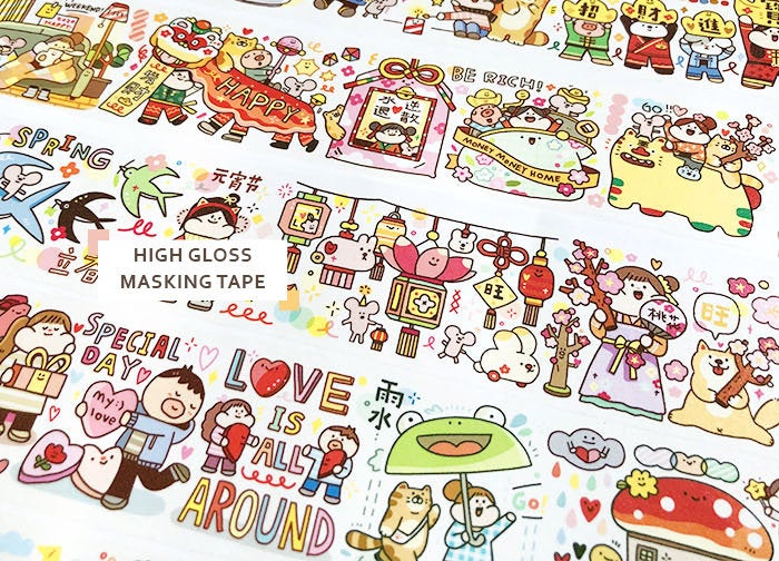 Meatball Washi Tape: Spring
