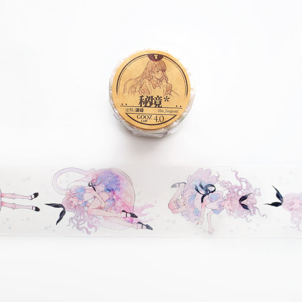 Goozlaw Washi Tape: Mystery