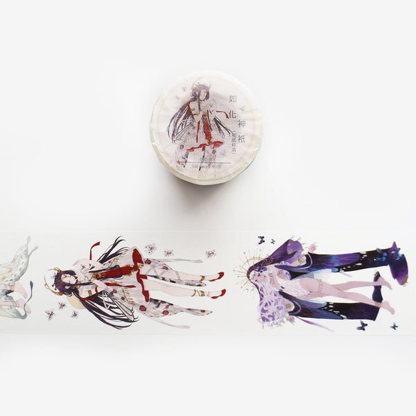 Butterfly Empress Washi Tape