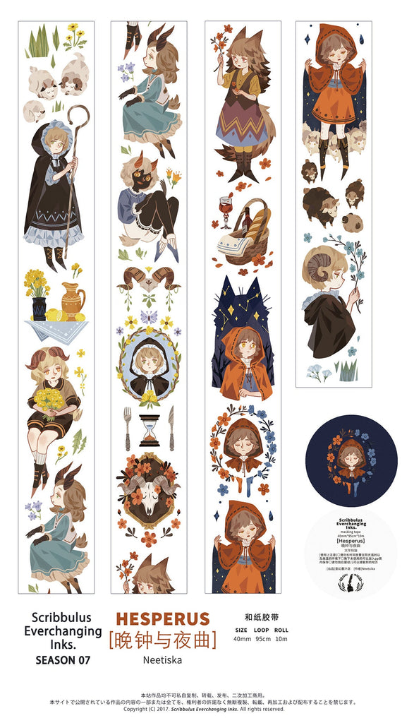 Neetiska Washi Tape: Hesperus