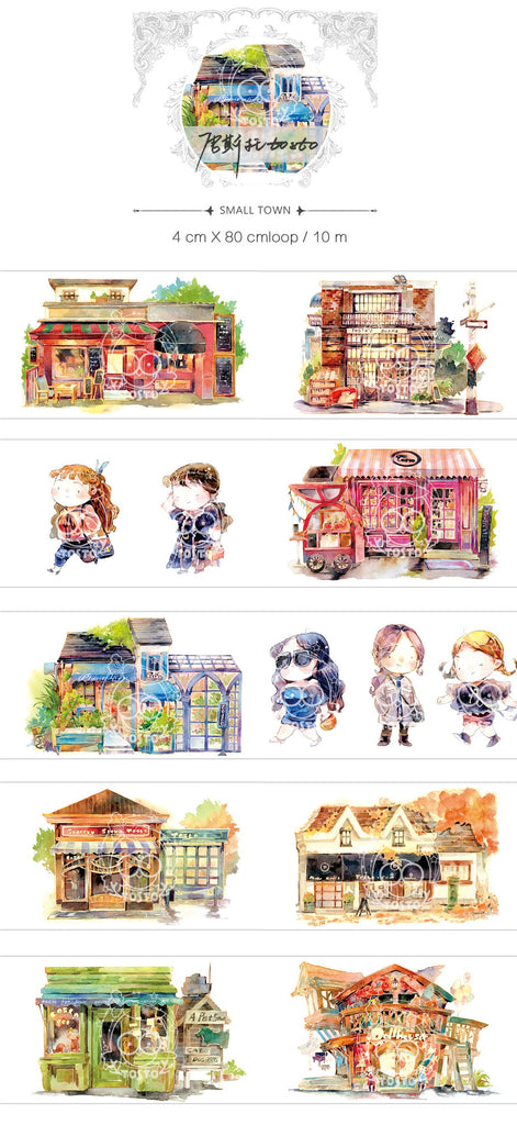 Tosto Washi Tape: Town Shop