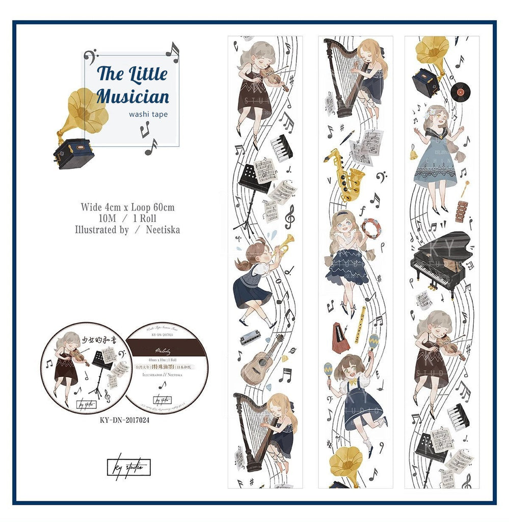 Neetiska Washi Tape: The Little Musician