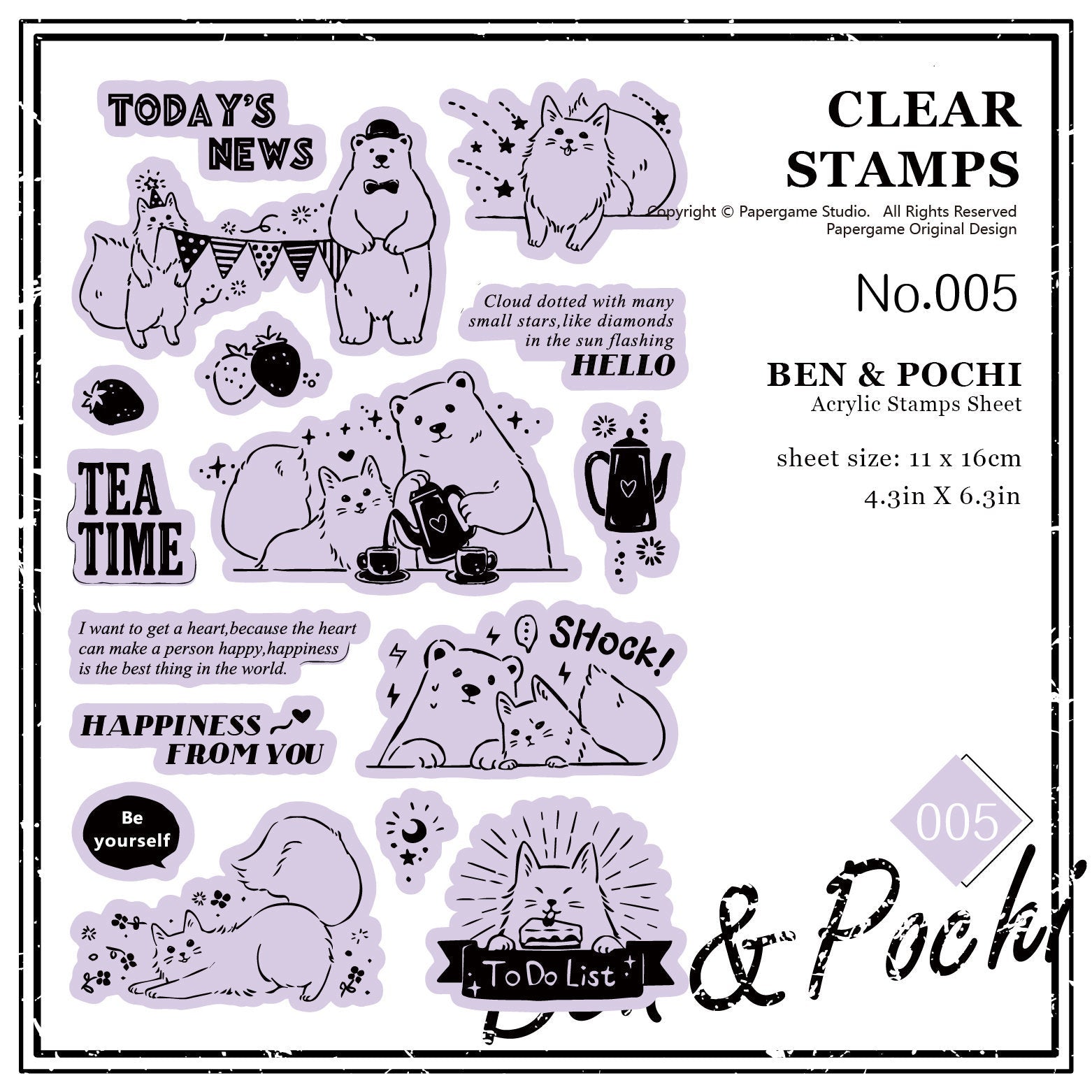 Ben and Pochi Acrylic Stamp Set – Papergame