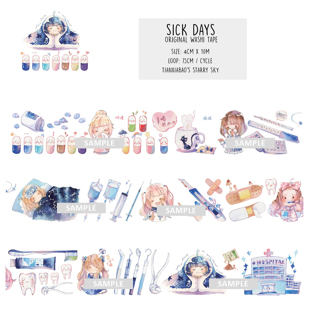 Tianxiaobao's Starry Sky: Sick Days Washi Tape