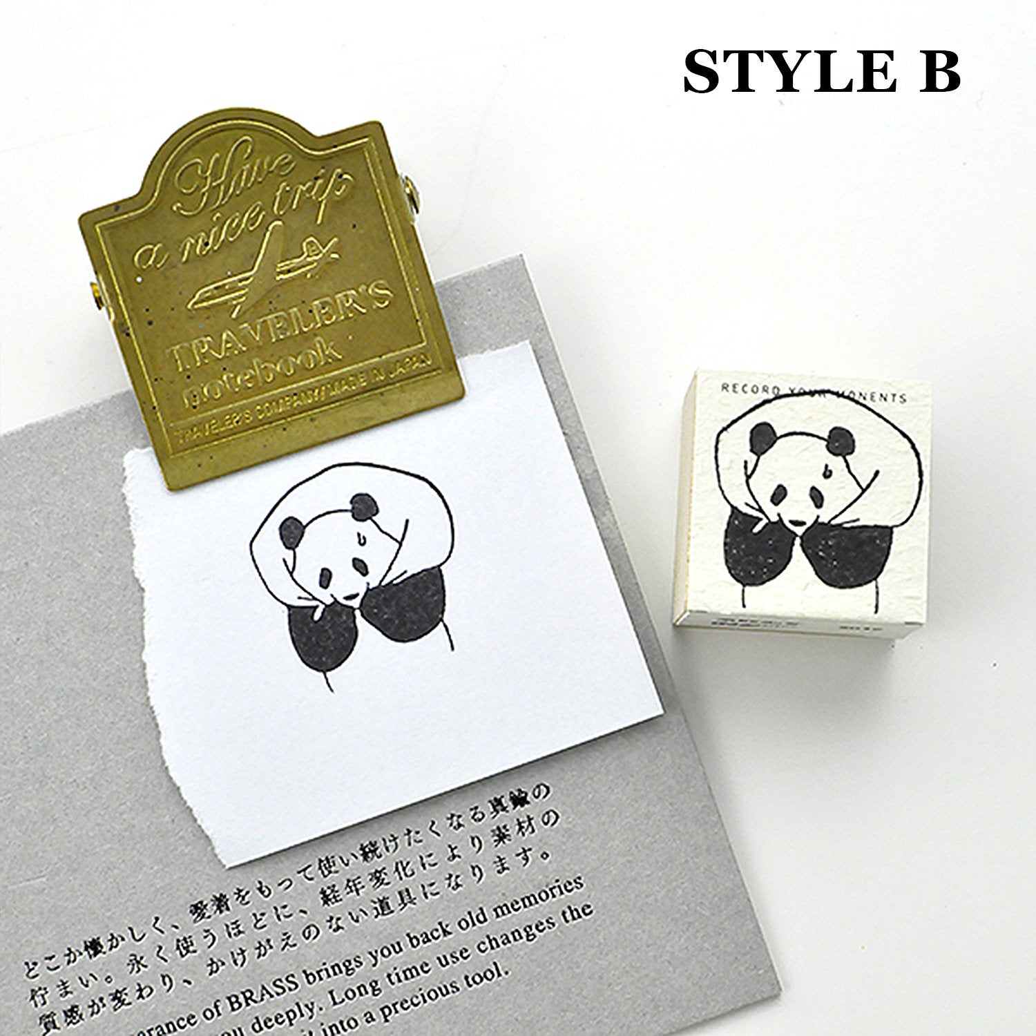 7ULY Rubber Stamp: Panda Series A