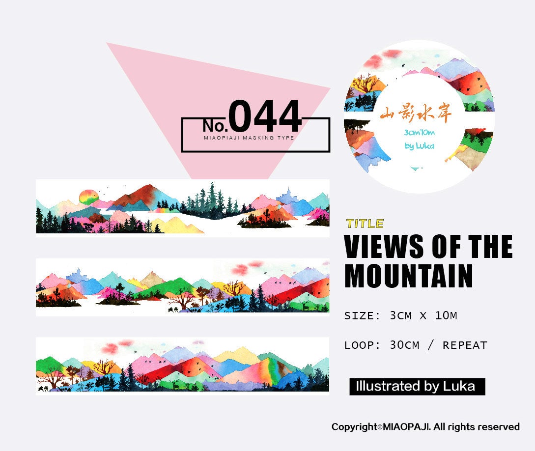Miaopaji Masking Tape: Views of the Mountain